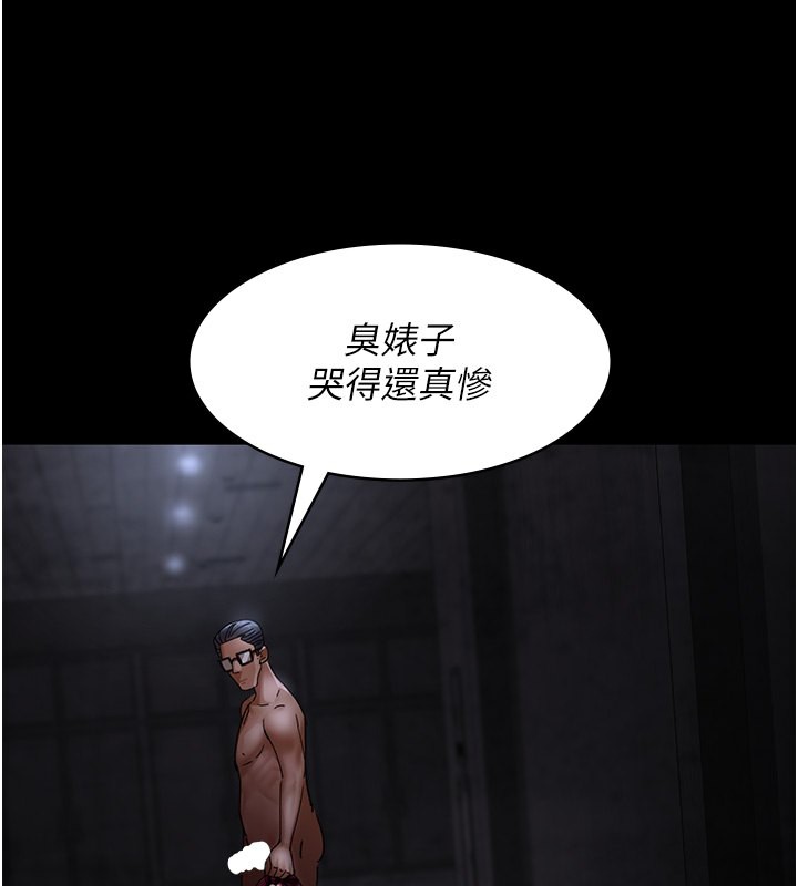 86P - 夜间诊疗室