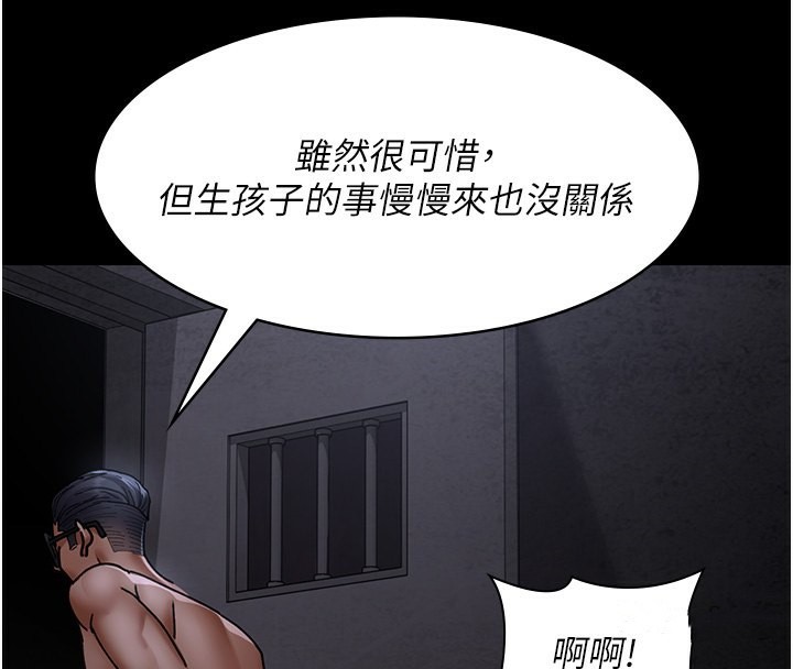 95P - 夜间诊疗室