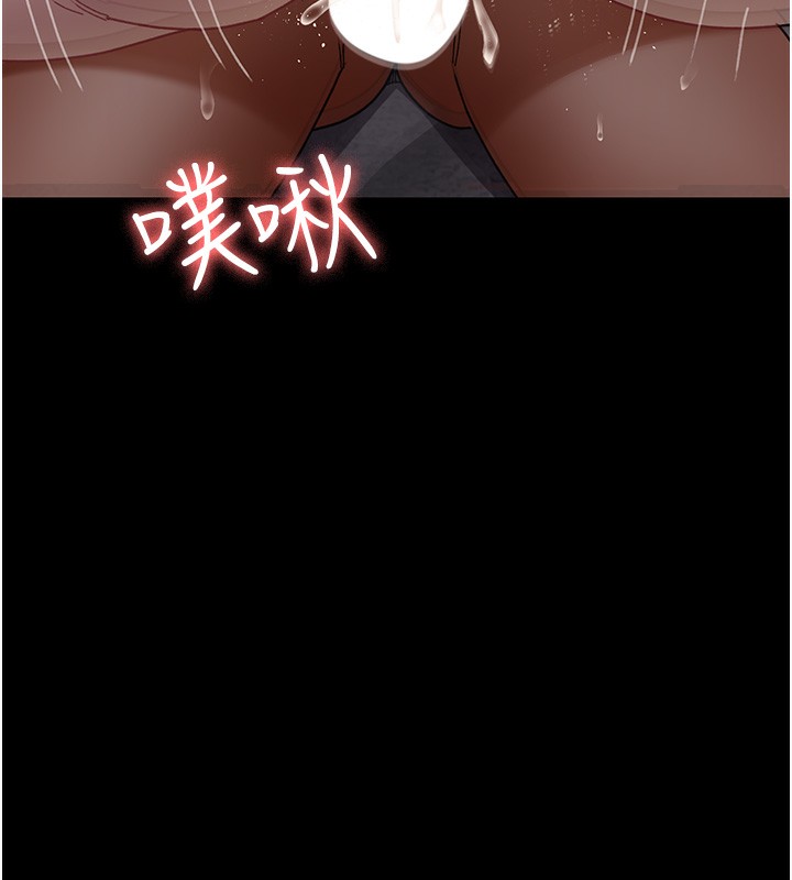 102P - 夜间诊疗室