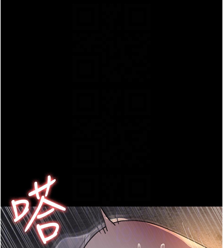 120P - 夜间诊疗室