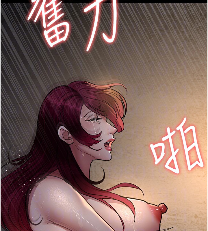 129P - 夜间诊疗室
