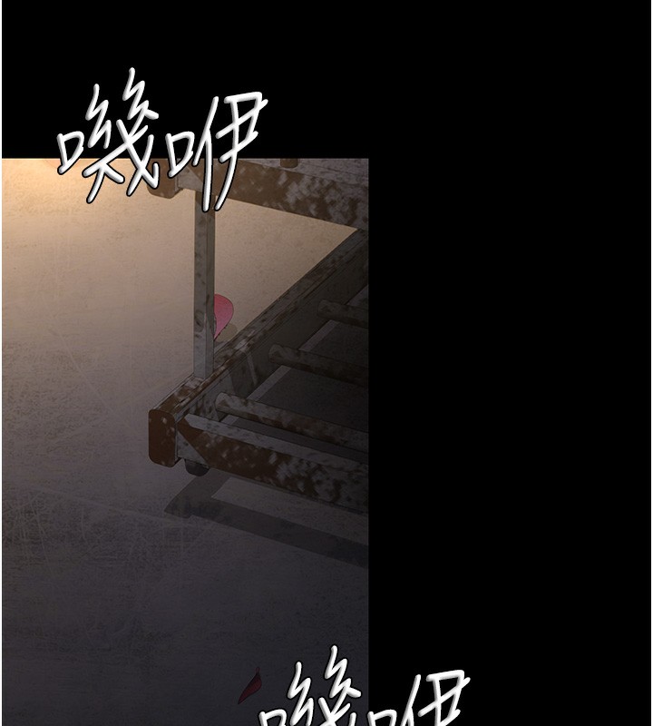 15P - 夜间诊疗室