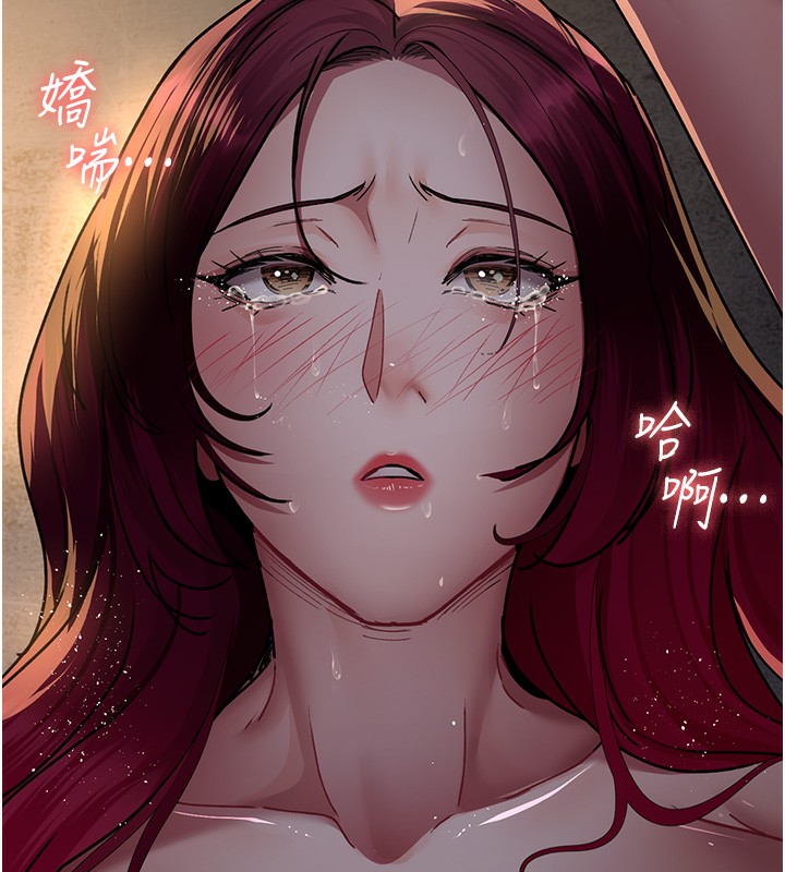 168P - 夜间诊疗室