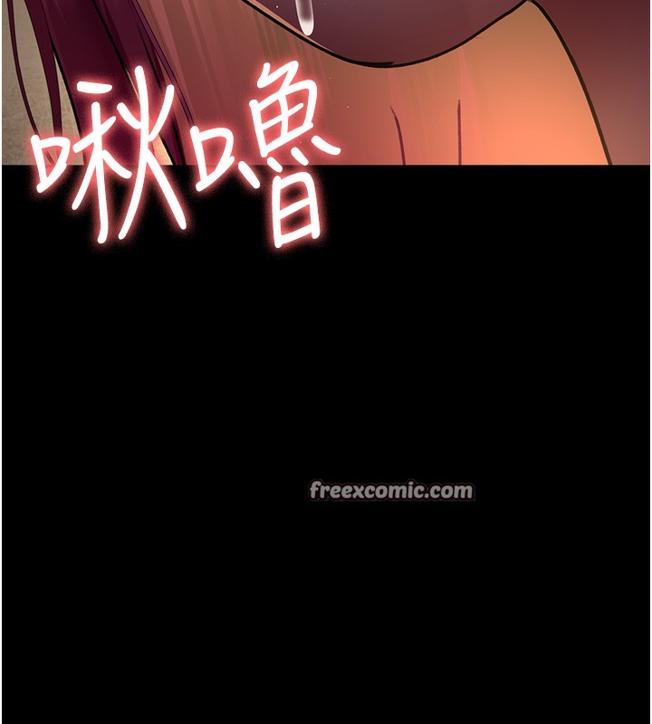180P - 夜间诊疗室