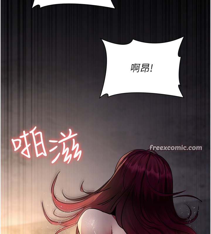 18P - 夜间诊疗室