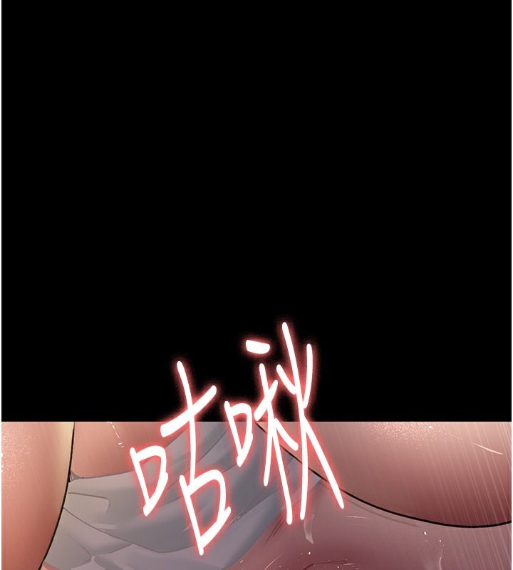 1P - 夜间诊疗室