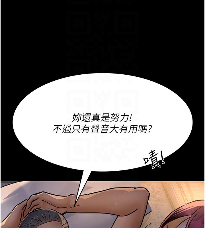 22P - 夜间诊疗室
