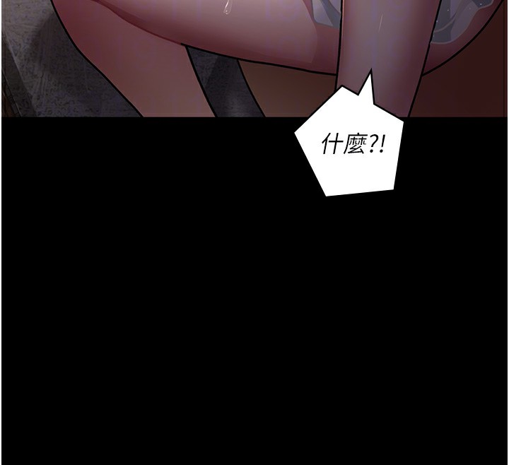 24P - 夜间诊疗室