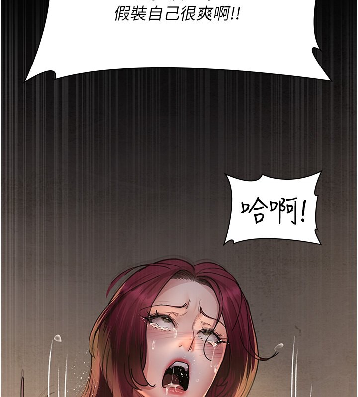 29P - 夜间诊疗室