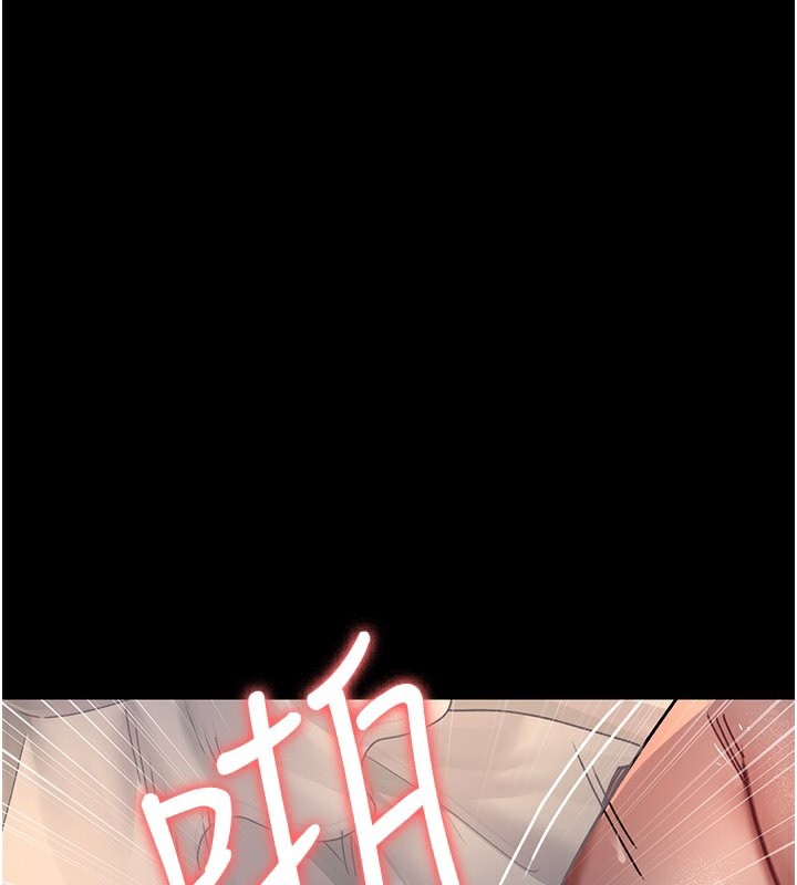 3P - 夜间诊疗室
