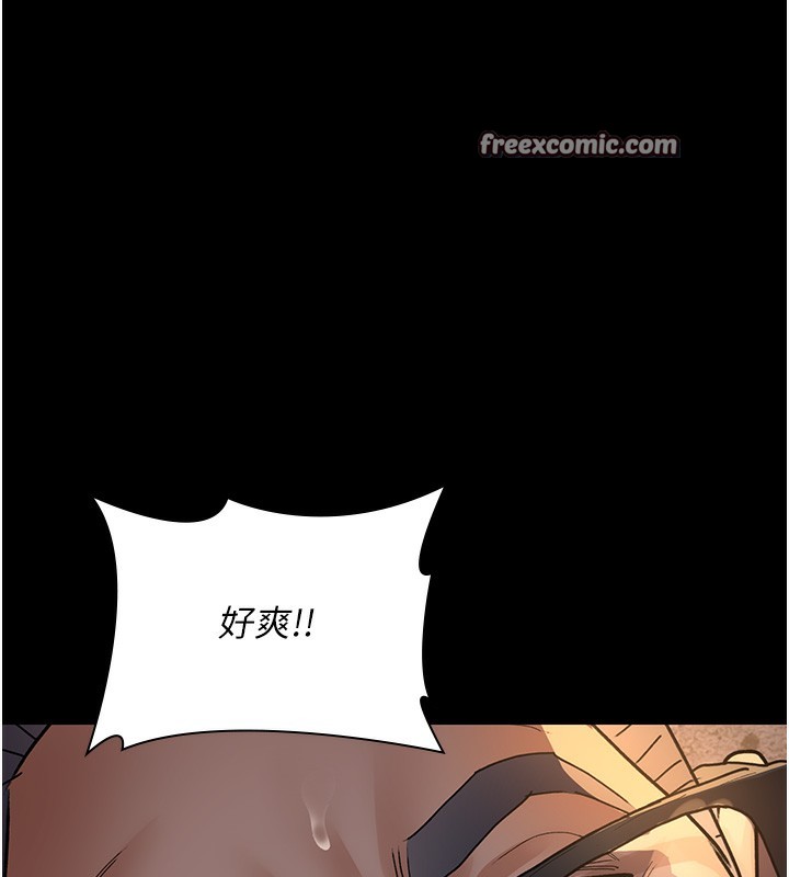 72P - 夜间诊疗室
