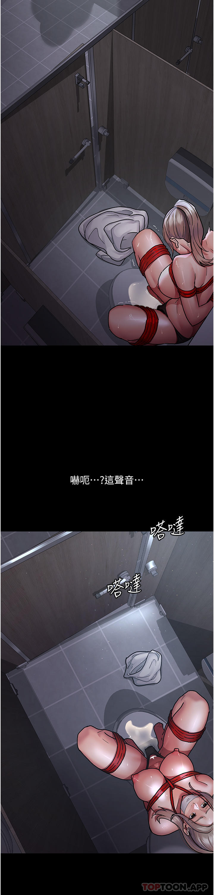 5P - 夜间诊疗室