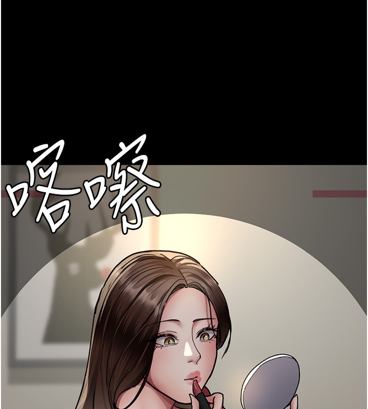 105P - 夜间诊疗室