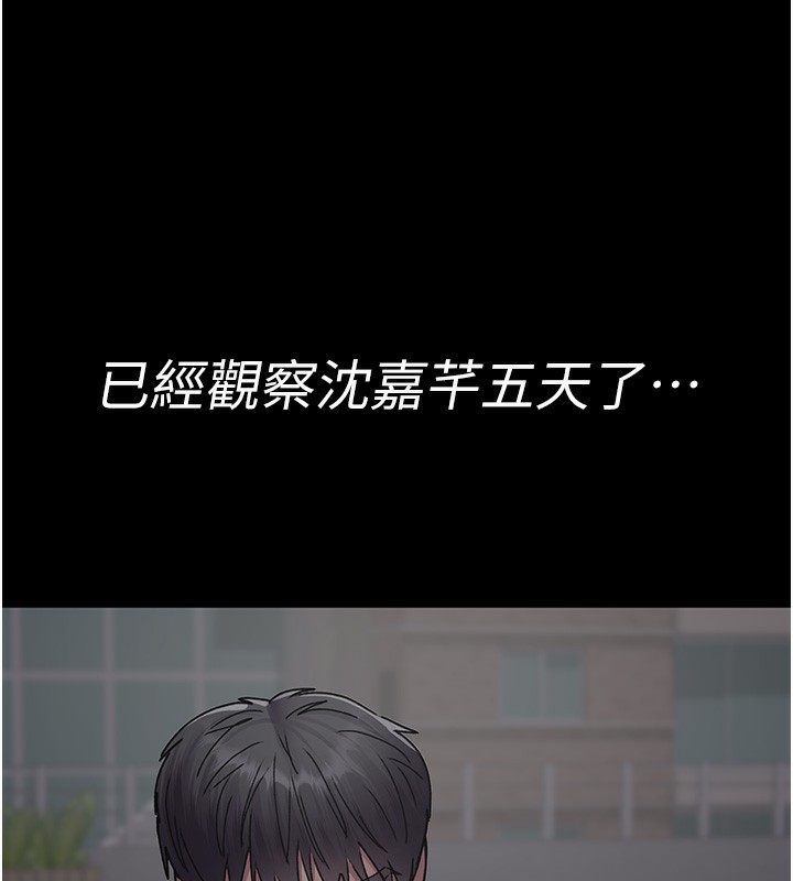 107P - 夜间诊疗室