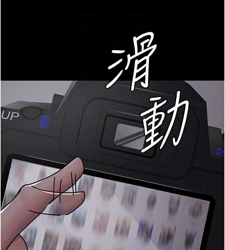 110P - 夜间诊疗室