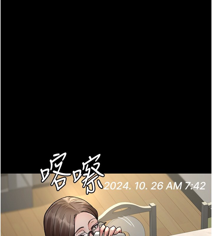 113P - 夜间诊疗室