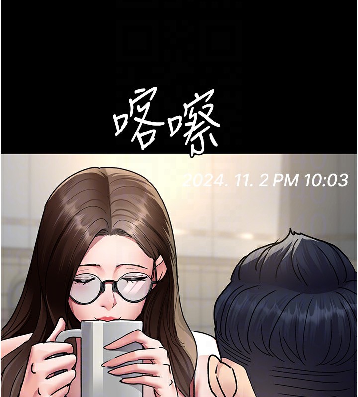 118P - 夜间诊疗室