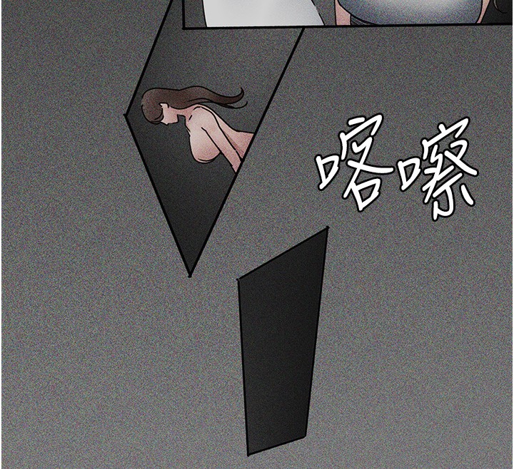 124P - 夜间诊疗室