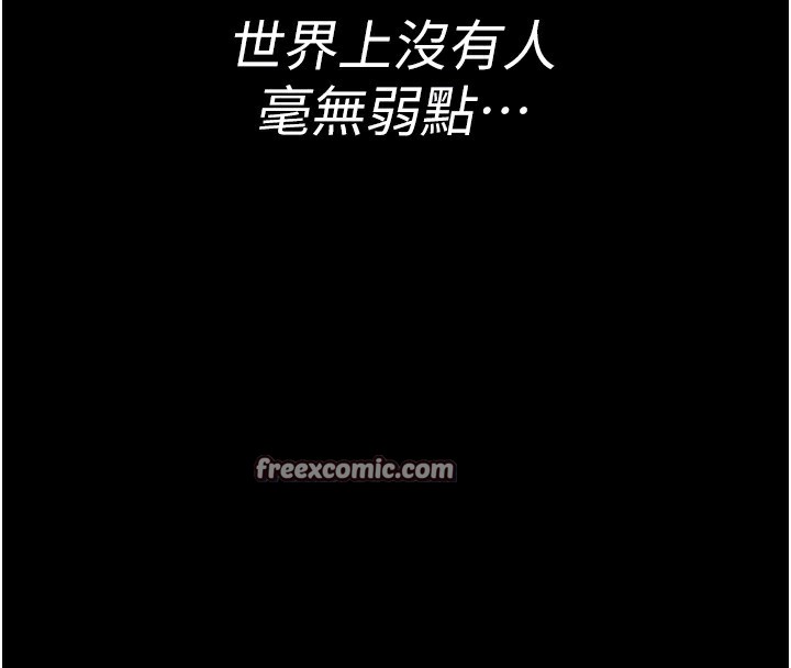 128P - 夜间诊疗室