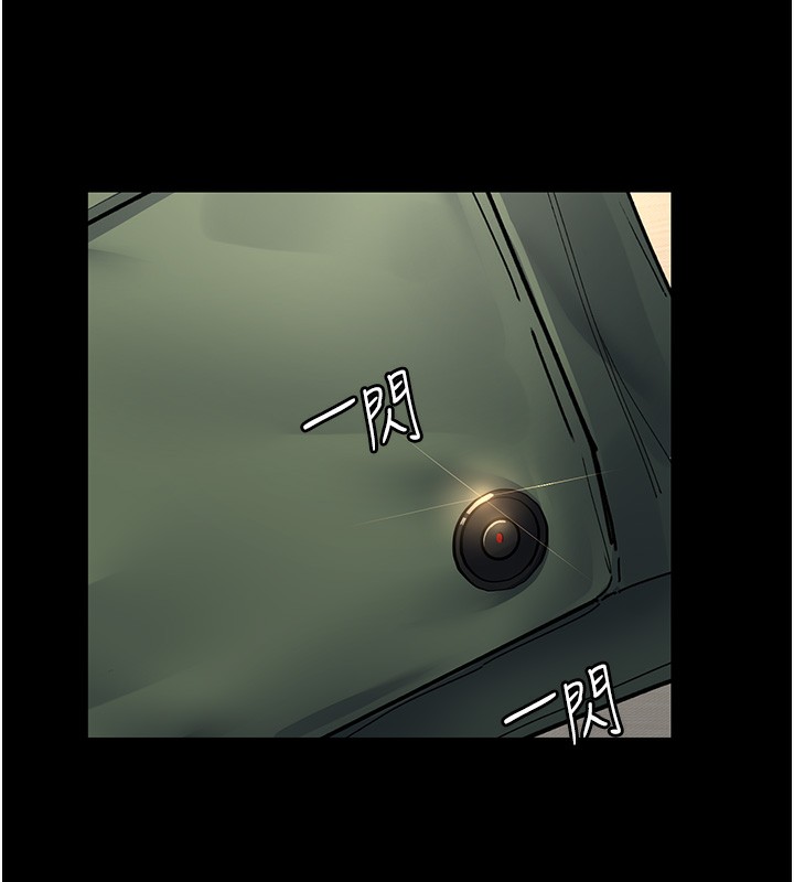 138P - 夜间诊疗室