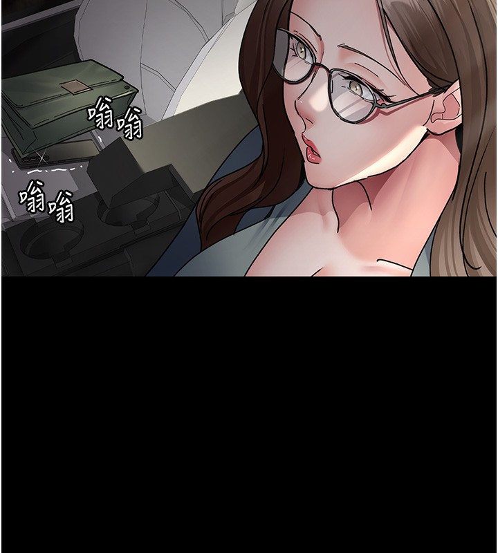 162P - 夜间诊疗室