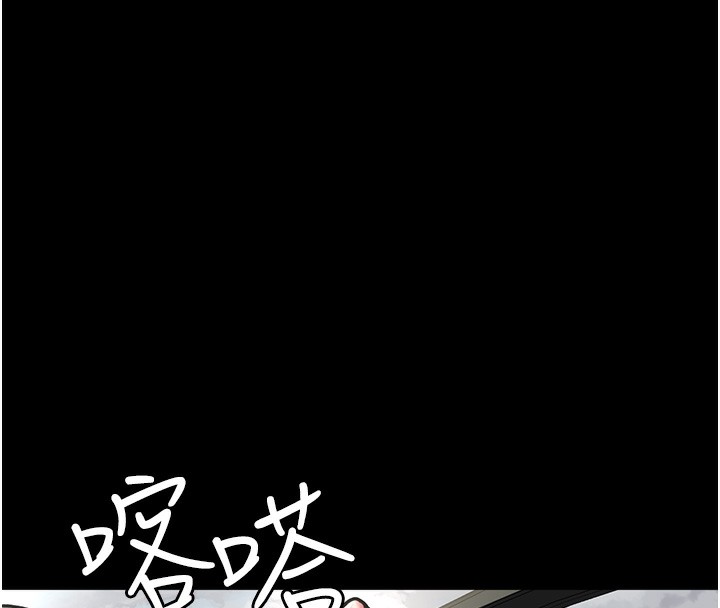 188P - 夜间诊疗室