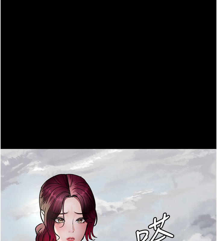 191P - 夜间诊疗室