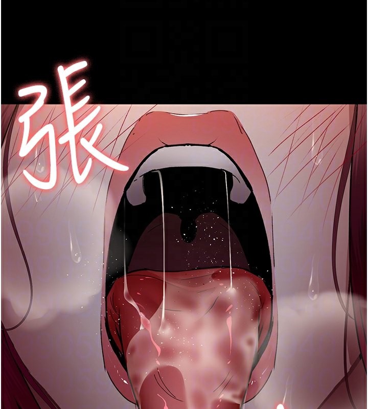 19P - 夜间诊疗室