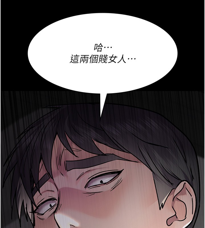 200P - 夜间诊疗室