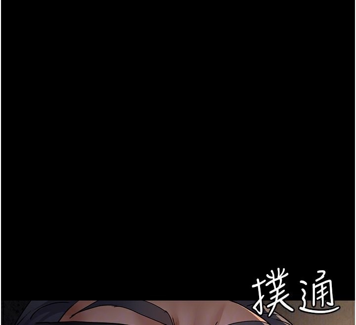 21P - 夜间诊疗室