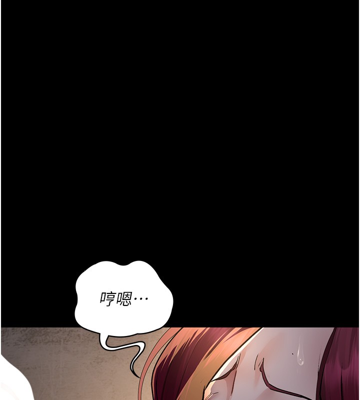23P - 夜间诊疗室