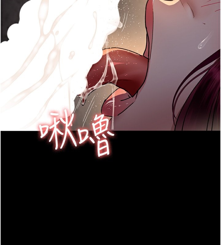 2P - 夜间诊疗室