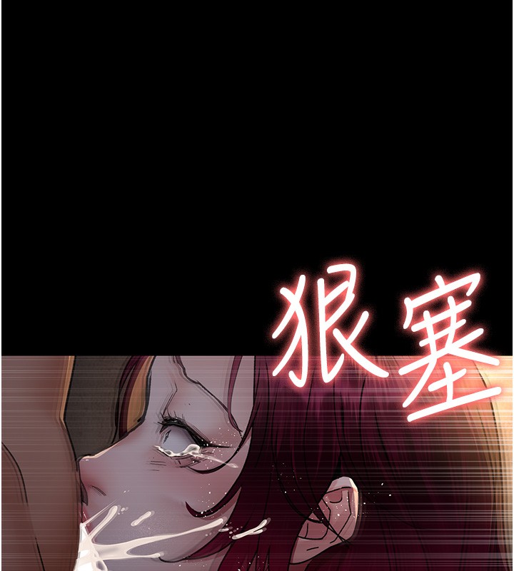 37P - 夜间诊疗室