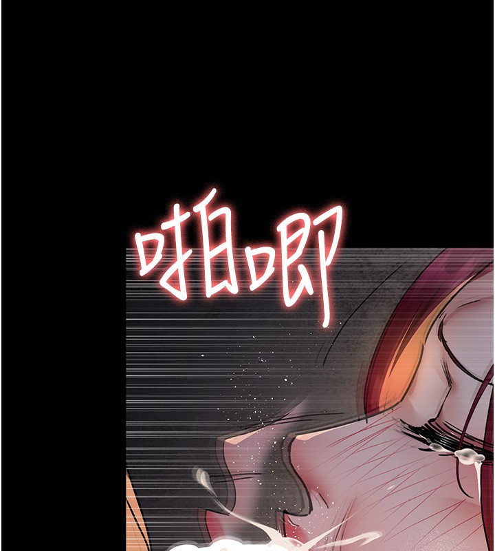 39P - 夜间诊疗室