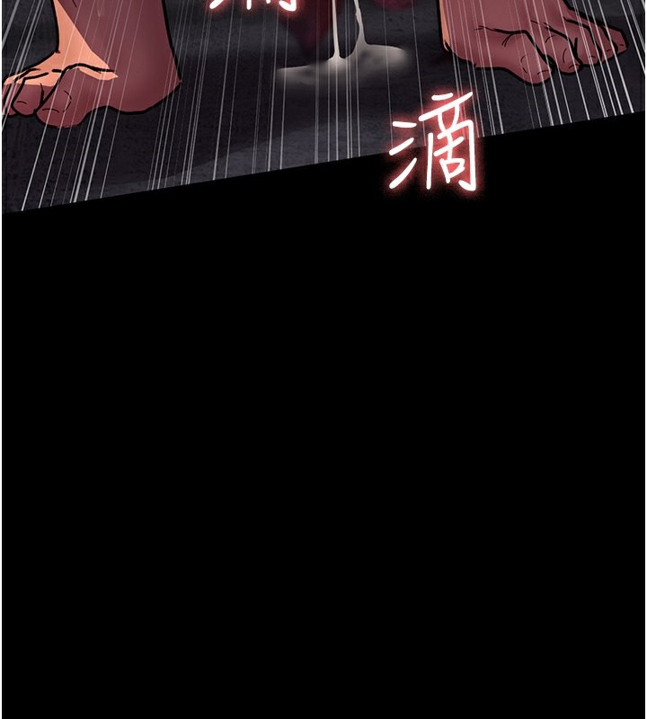 45P - 夜间诊疗室