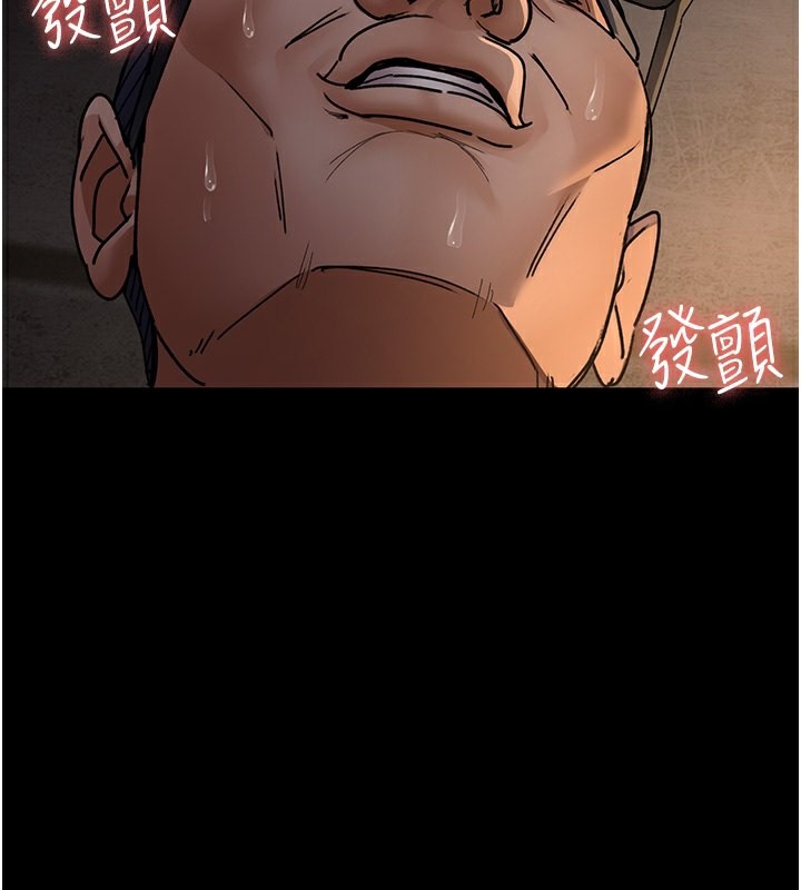 47P - 夜间诊疗室