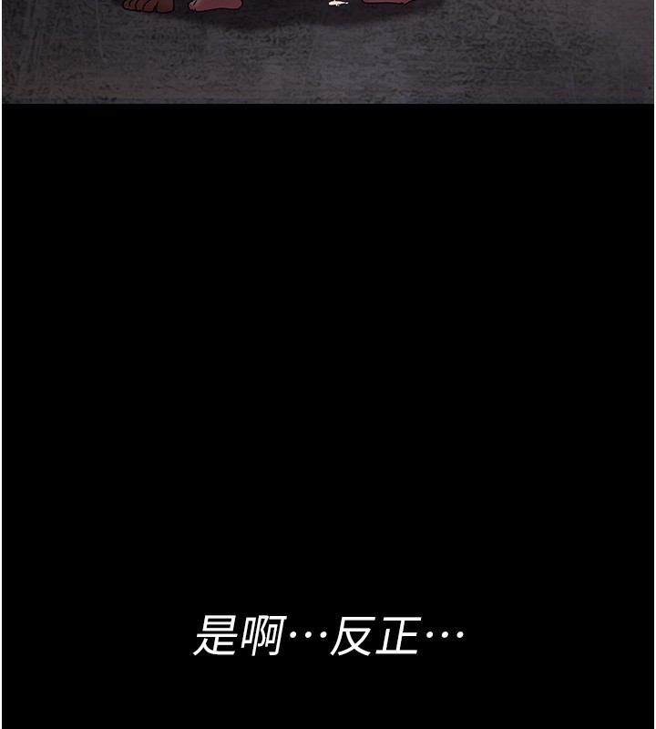 58P - 夜间诊疗室