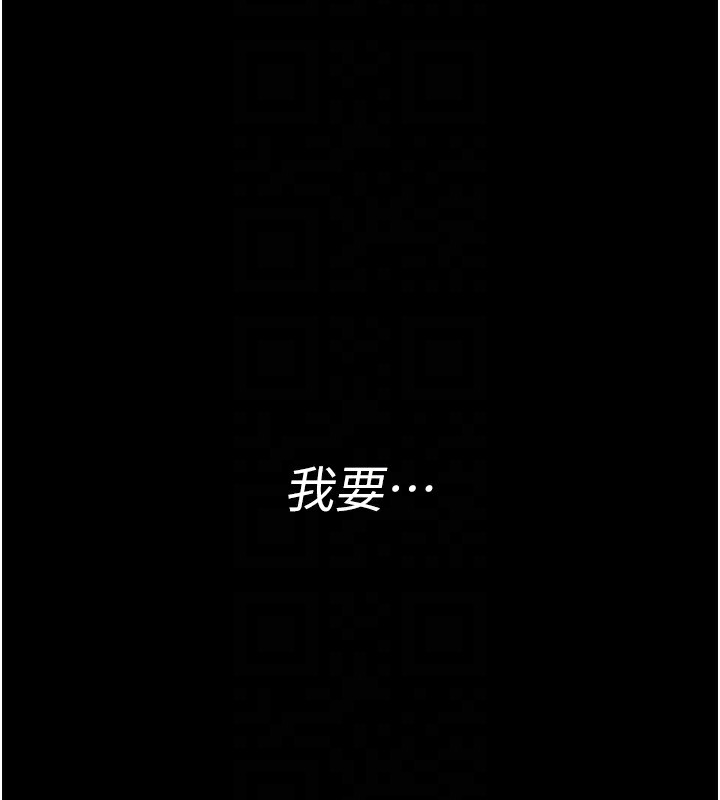 65P - 夜间诊疗室