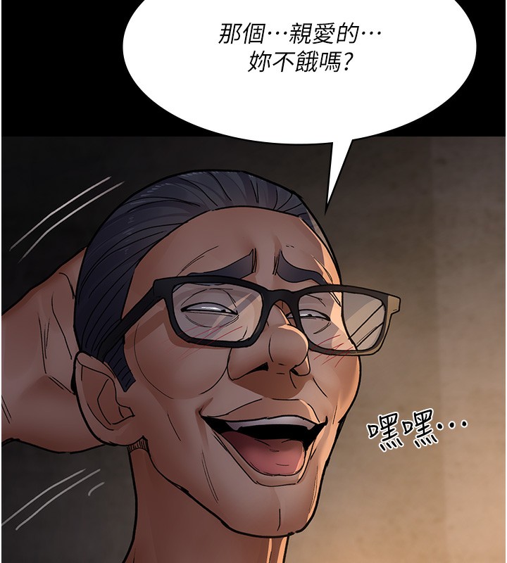 77P - 夜间诊疗室