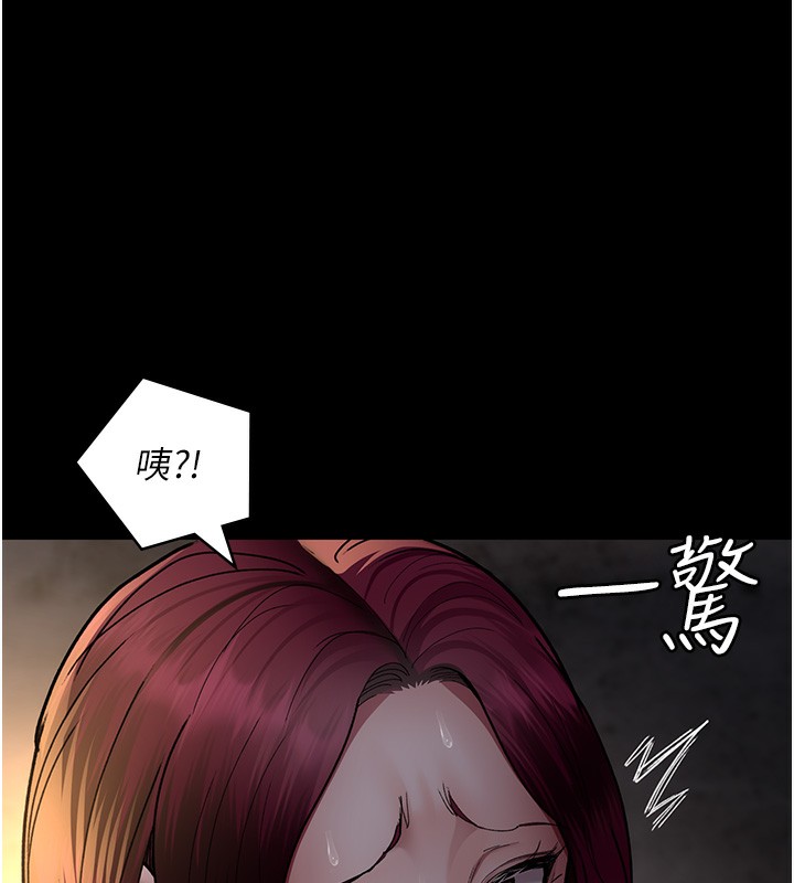 85P - 夜间诊疗室