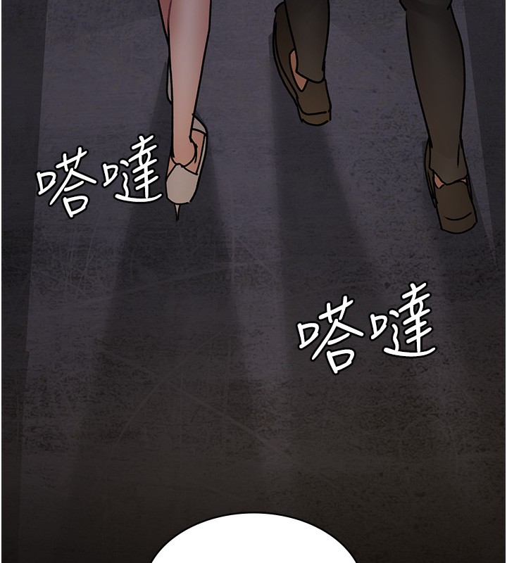 94P - 夜间诊疗室