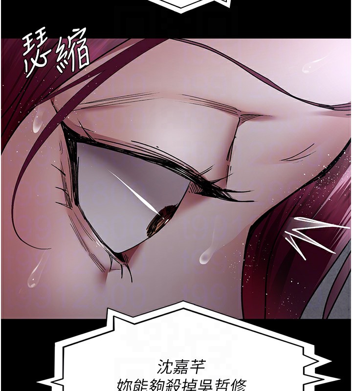 108P - 夜间诊疗室