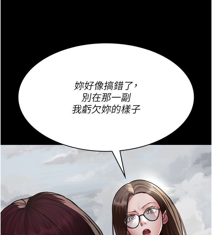10P - 夜间诊疗室