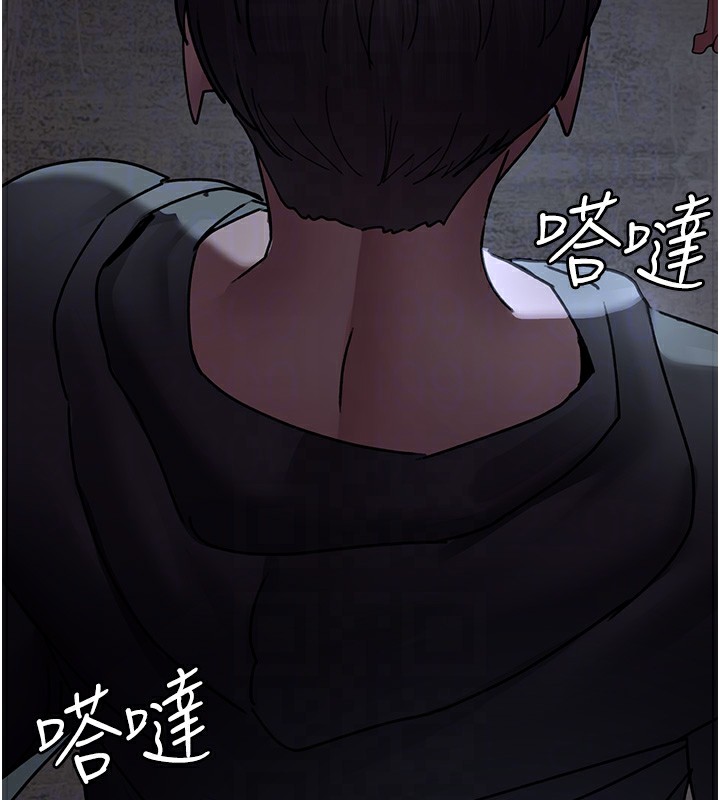 117P - 夜间诊疗室