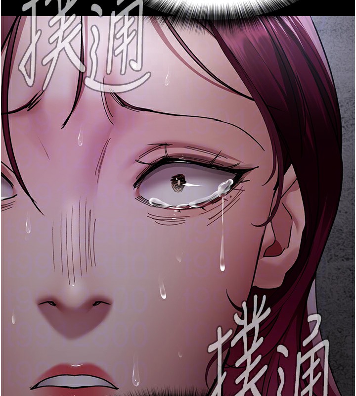 124P - 夜间诊疗室