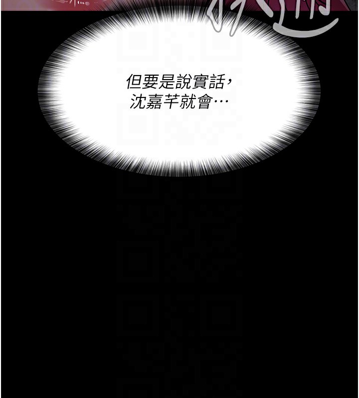 125P - 夜间诊疗室