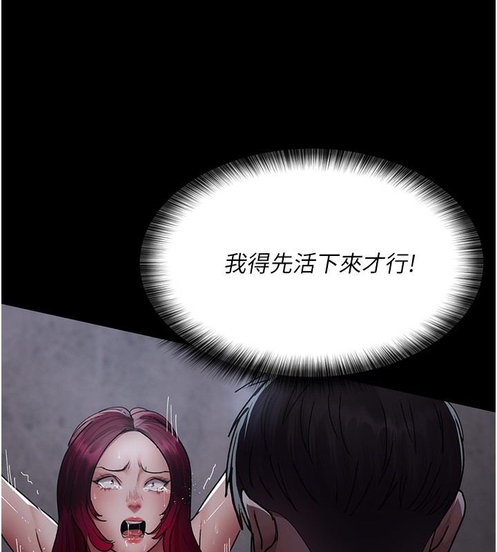 132P - 夜间诊疗室