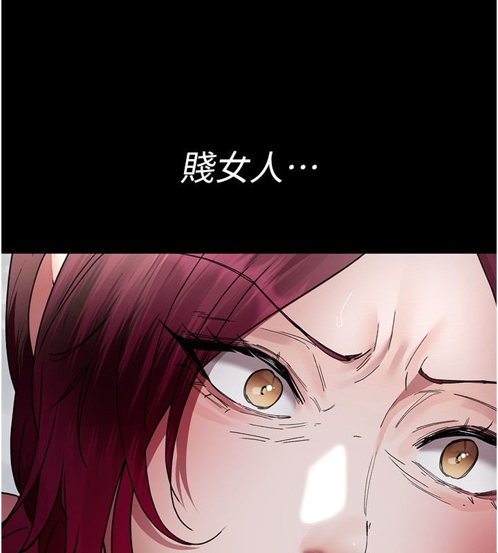 13P - 夜间诊疗室