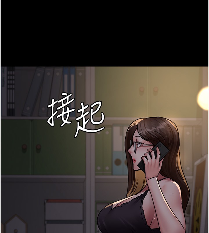 161P - 夜间诊疗室