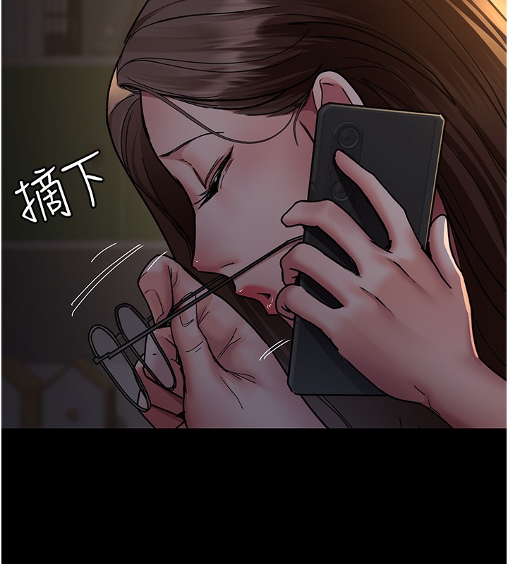 170P - 夜间诊疗室